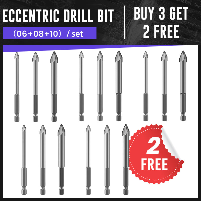 🛠️Hot Sale—50% OFF🔥Eccentric Drill Bit